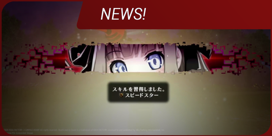 Death end re; Quest™ 2 is coming Westward for PS4 in 2020!