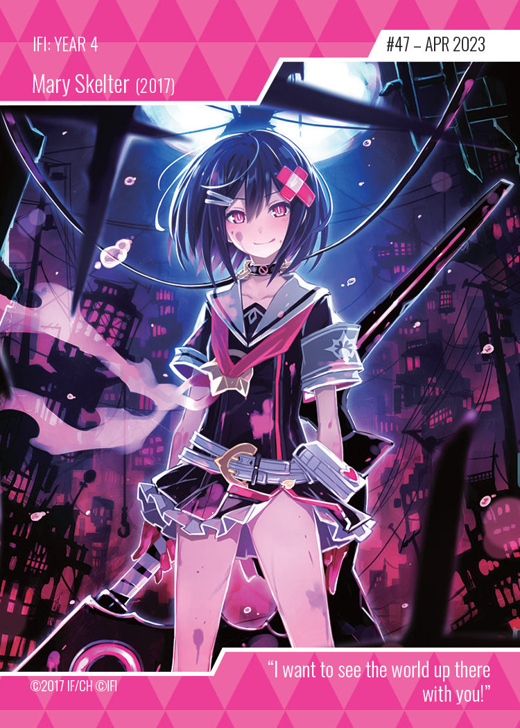 April Exclusive Trading Card (#47)