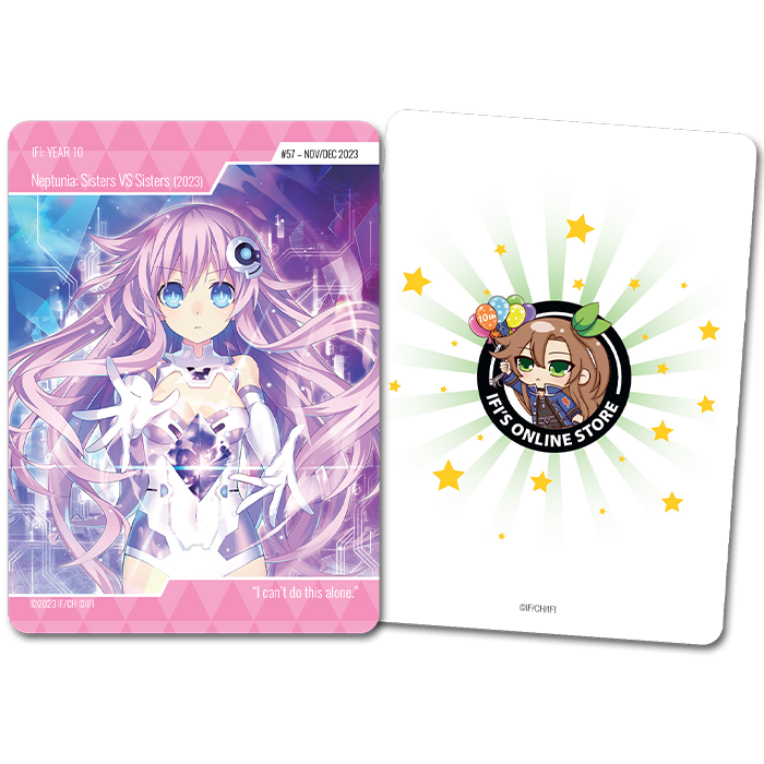 November & December Exclusive Trading Card (#57)