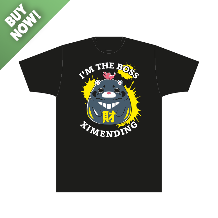 Boss europe online on sale store