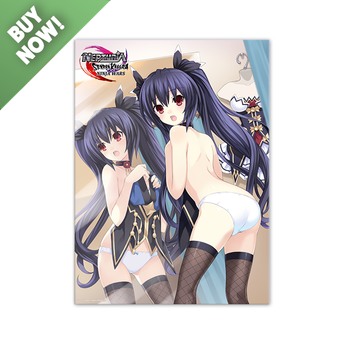 Neptunia - Noire summer cloth poster