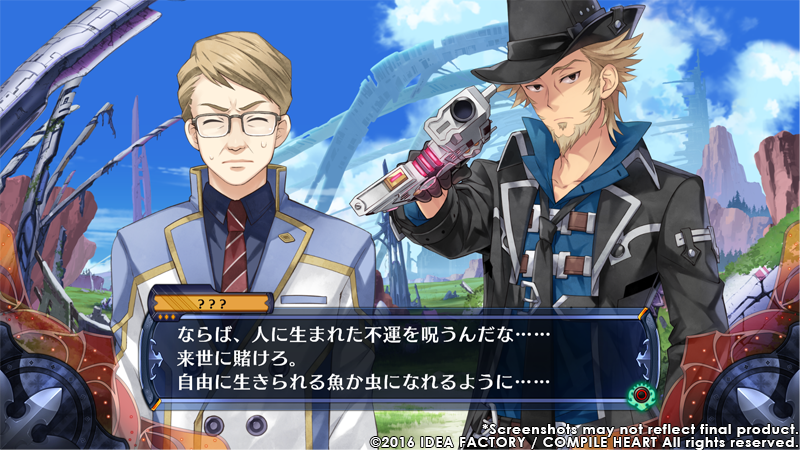 Fairy Fencer F: Advent Dark Force - PS4 - Standard Edition