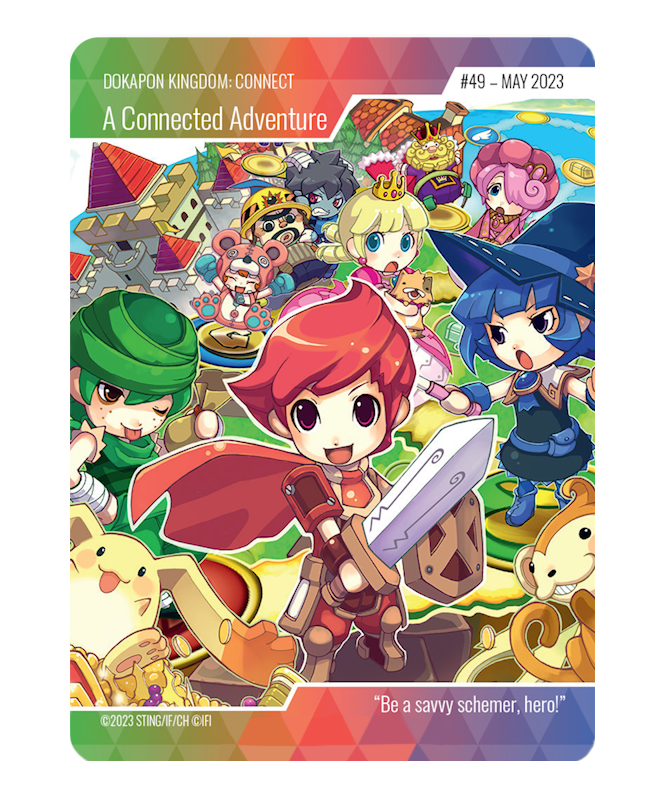 Dokapon: Kingdom Connect Exclusive Trading card