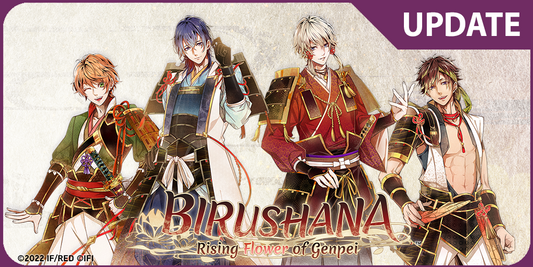 Birushana: Rising Flower of Genpei - Characters Update!