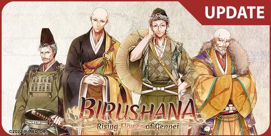 BIRUSHANA: RISING FLOWER OF GENPEI WEBSITE UPDATE! PRE-ORDER THE LIMITED AND DAY ONE EDITION TOMORROW!