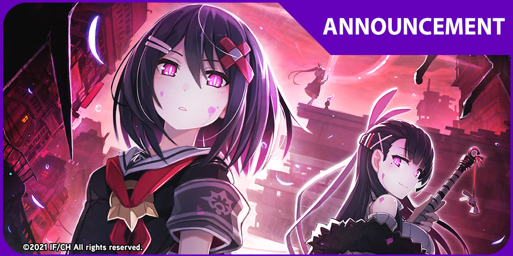 New Title Announcement - Mary Skelter Finale!