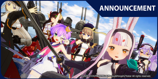 Azur Lane: Crosswave - Nintendo Switch Announcement!