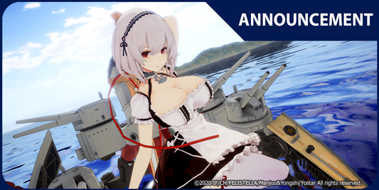 Azur Lane: Crosswave - Sirius DLC Details!