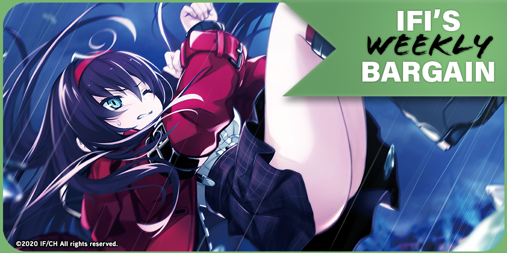 IFI's Weekly Bargain - Death end re;Quest 2!