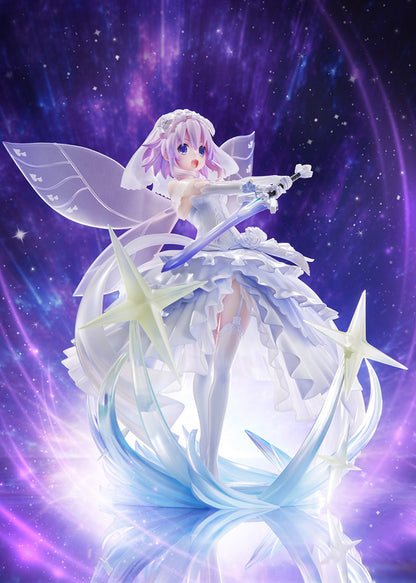 Hyperdimension Neptunia - Neptune 1:7 PVC Figure (Little Purple Ver.) - With Steam Code