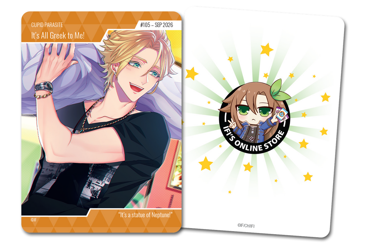 September Exclusive Trading Card (#105)