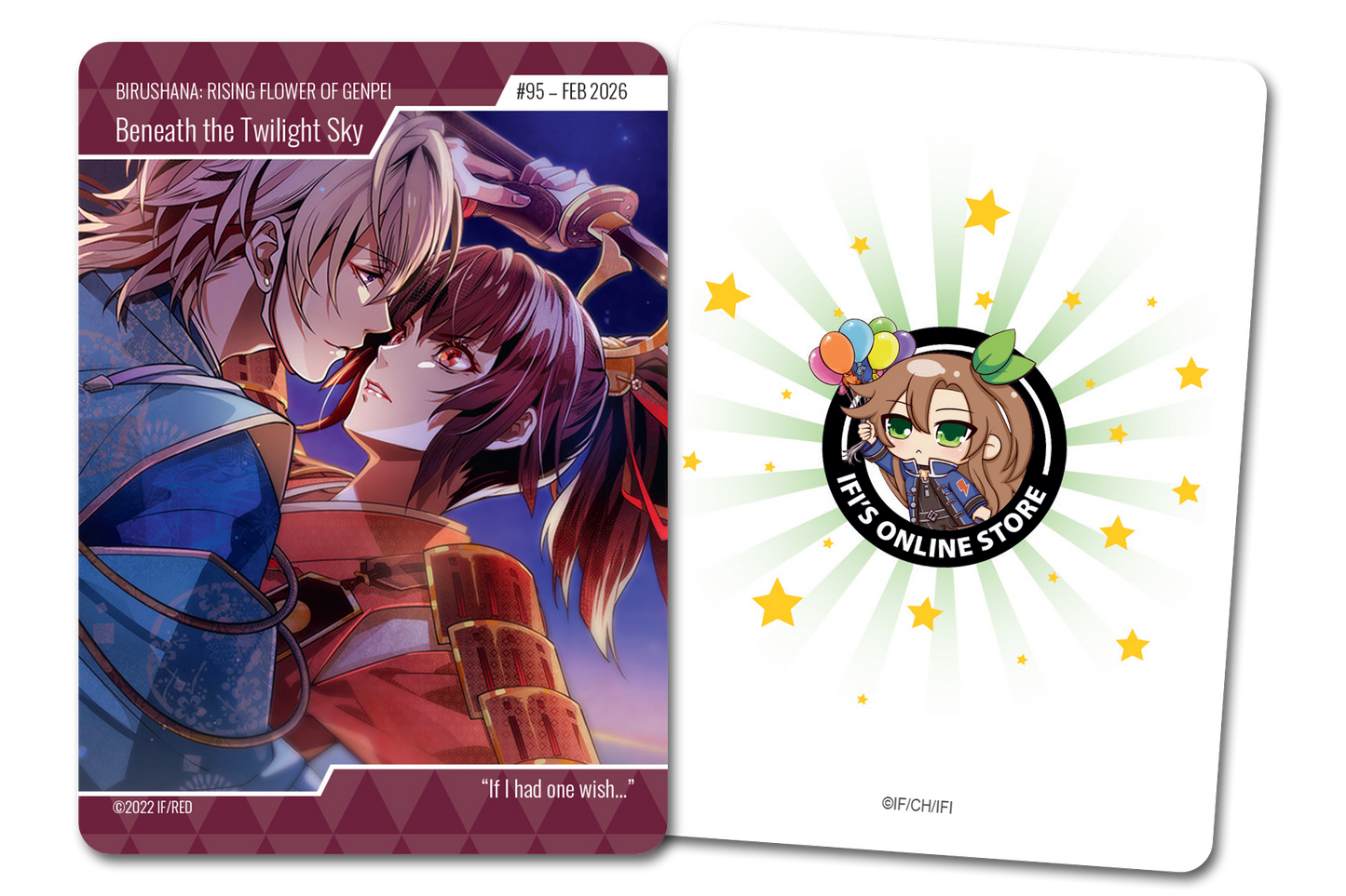 February Exclusive Trading Card (#95)