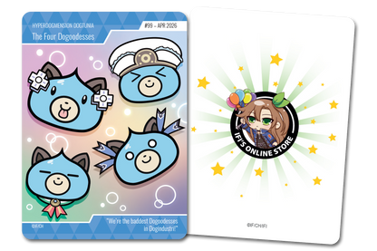 April Exclusive Trading Card (#99)