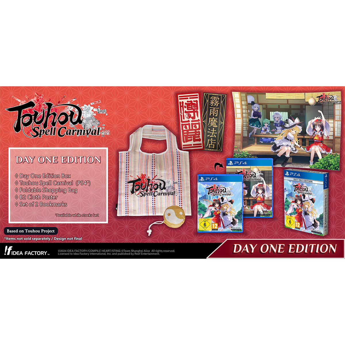 Touhou Spell Carnival - Day One Edition - PS4®