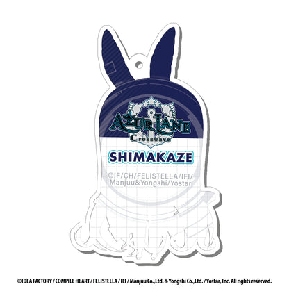 Azur Lane Acrylic Charms - 2 inch - Shimakaze