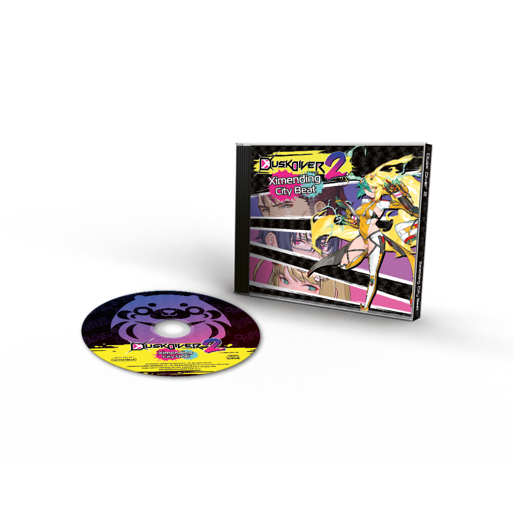 Dusk Diver 2 - PS4® - Day One Edition