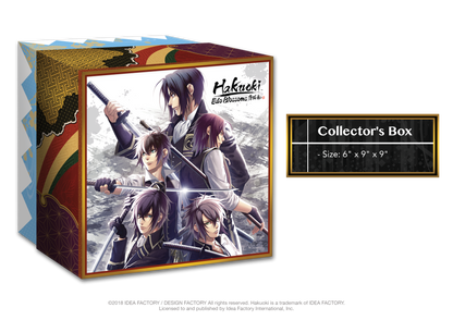 Hakuoki: Edo Blossoms - Limited Edition