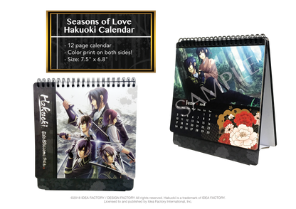 Hakuoki: Edo Blossoms - Limited Edition