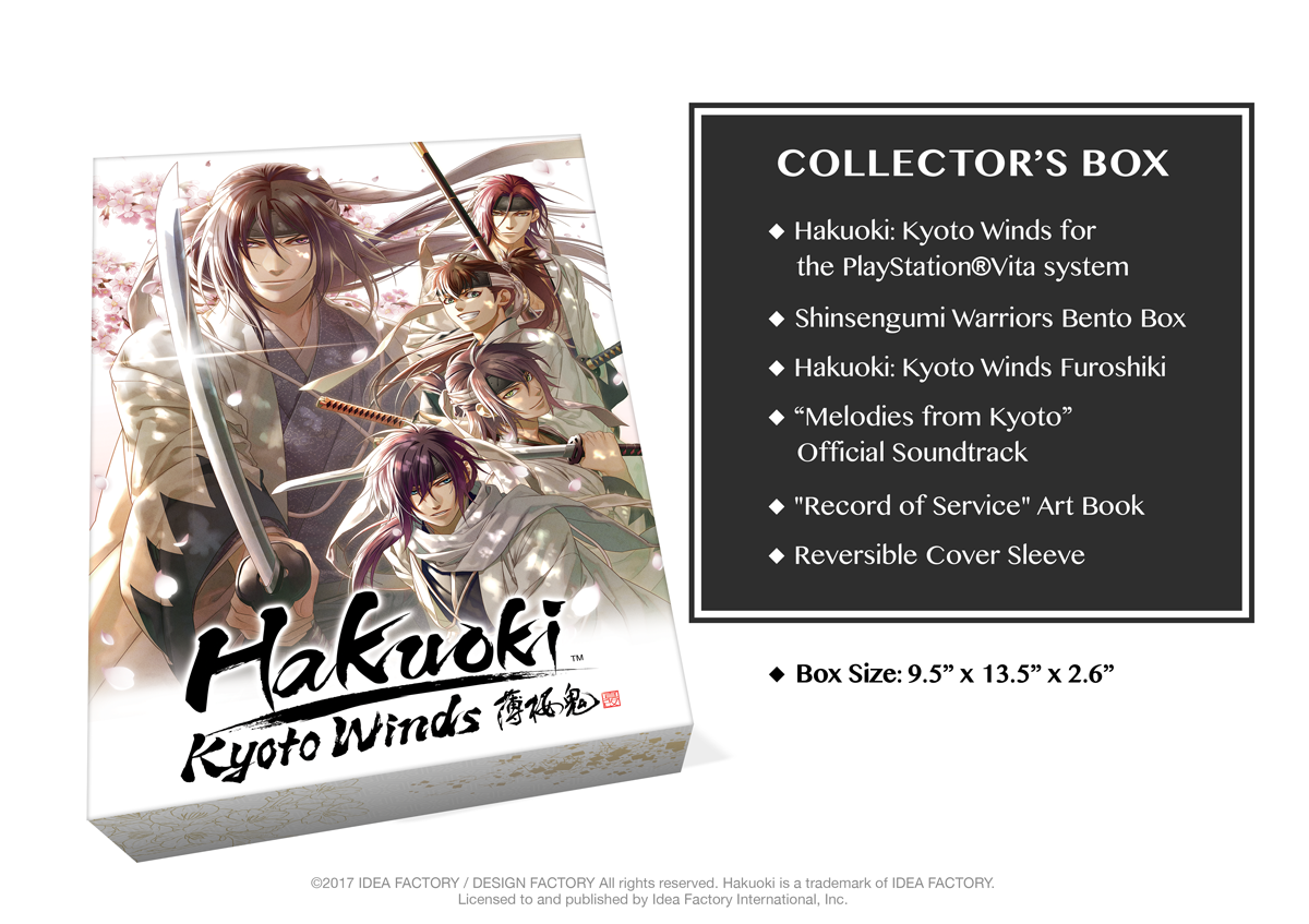 Hakuoki: Kyoto Winds - Limited Edition