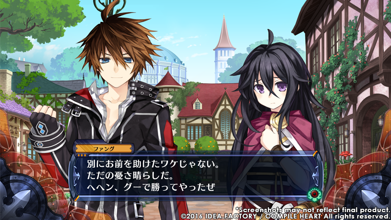 Achetez Fairy Fencer F: Advent Dark Force Steam PC PS4 Switch Achetez Fairy Fencer F: Advent Dark Force Steam PC PS4 Switch